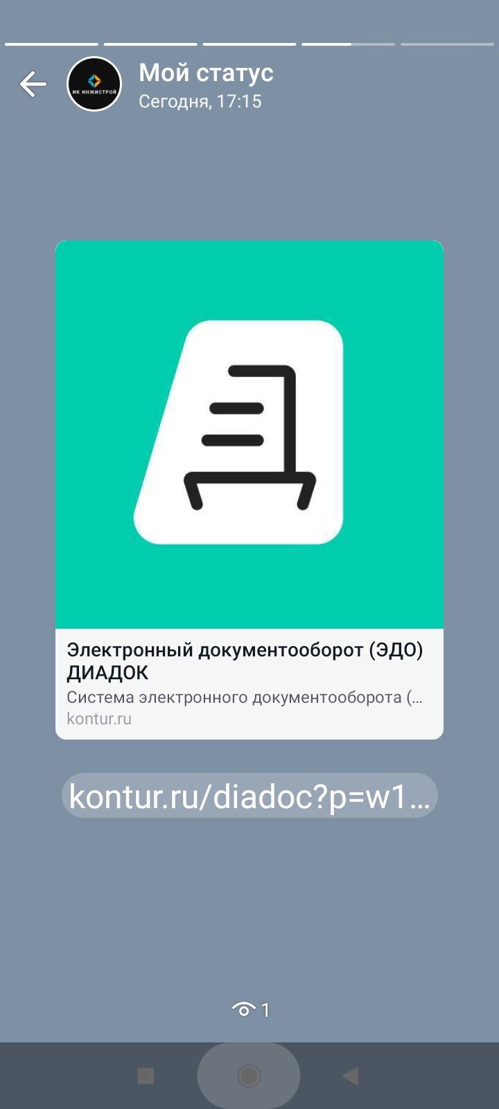 Ханмурзаев Абдулмалик – инженер по водоснабжению и водоотведению, инженер  по техническому надзору – Махачкала – Zoon.ru