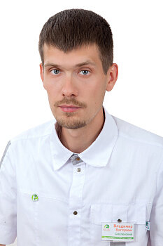 Владимир Викторович Смоленский
