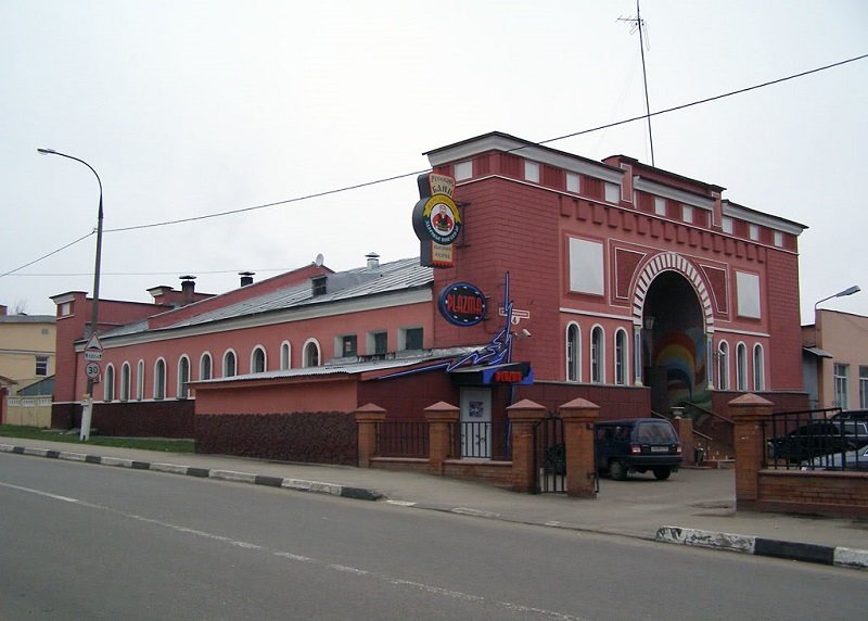 Фрязино улица вокзальная
