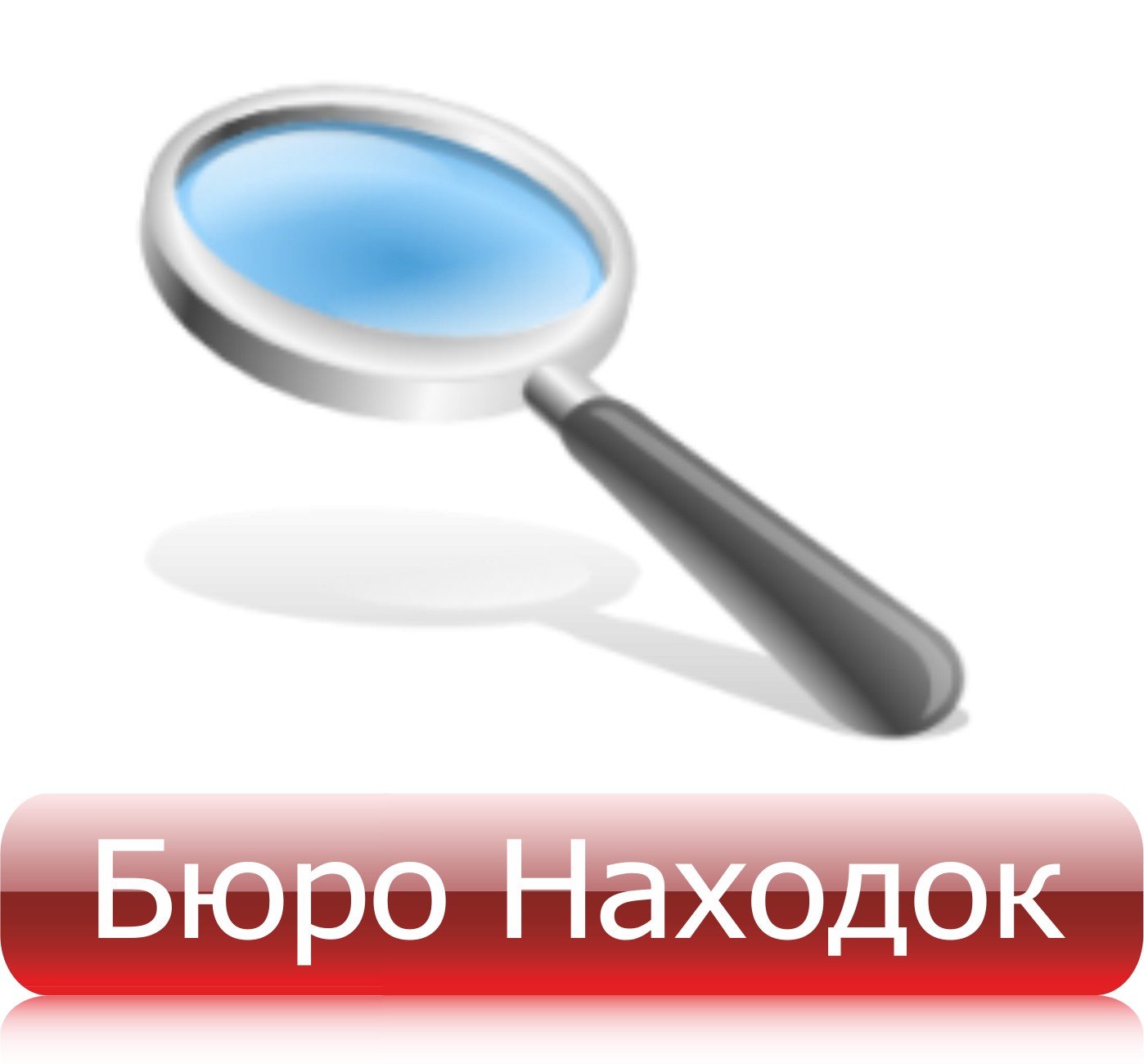 Магазины автозапчастей на хуторе Ленина рядом со мной – Запчасти для  автомобиля: 10 магазинов на карте города, 3 отзыва, фото – Краснодар –  Zoon.ru