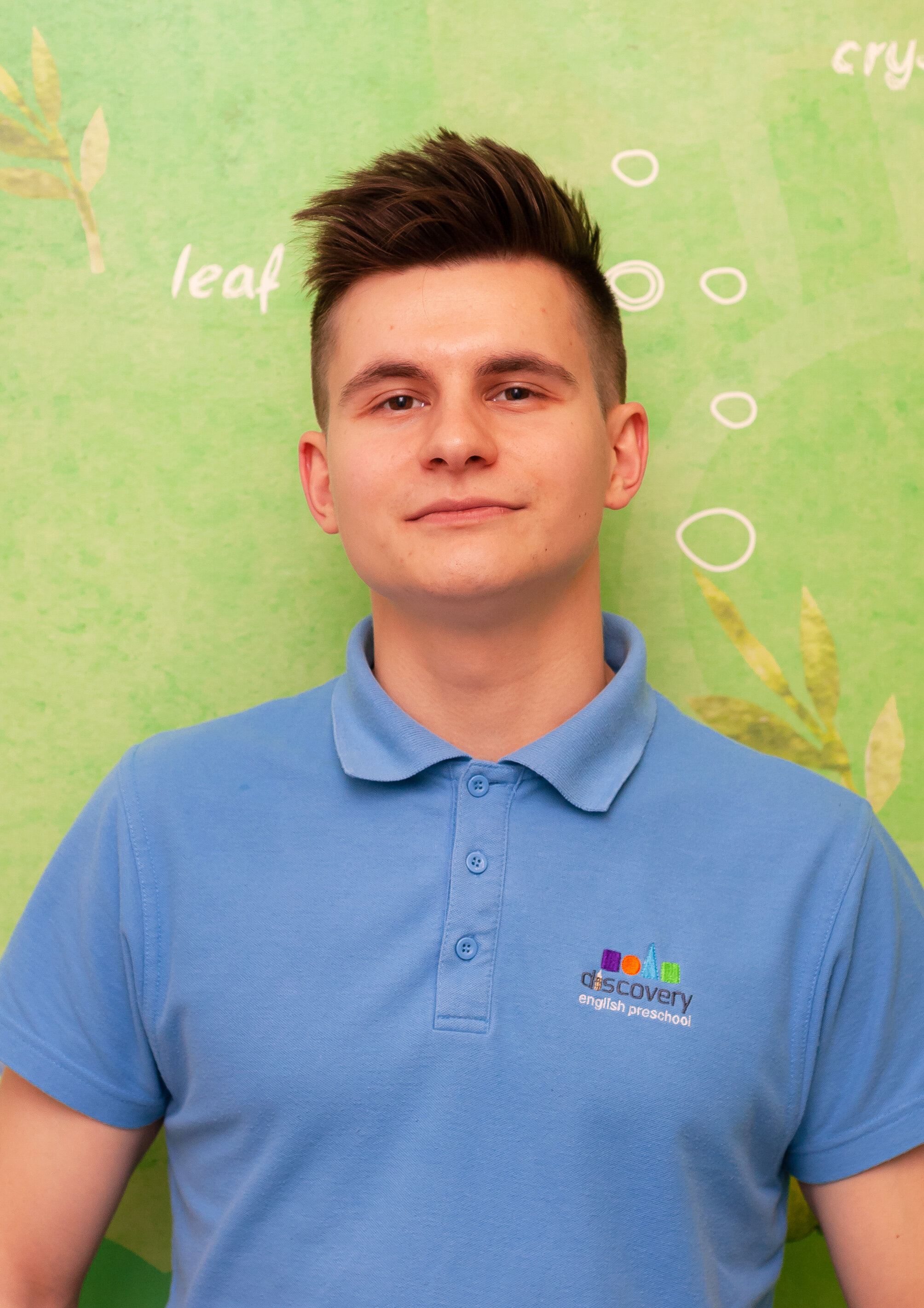 Владимир Шалумов