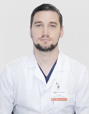 Игорь Анатольевич Тищенко