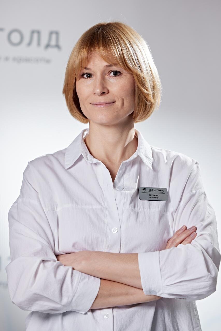 Татьяна Прудникова