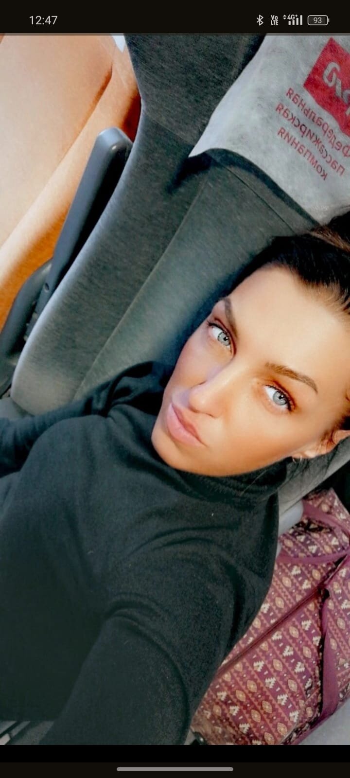 Мария Сергеевна Горшенева