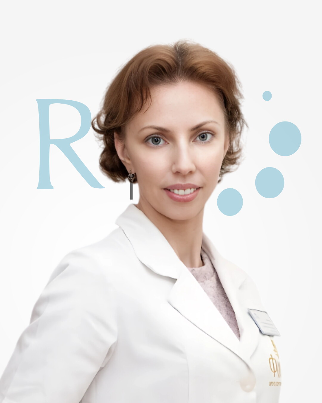 Екатерина Юрьевна Иванова