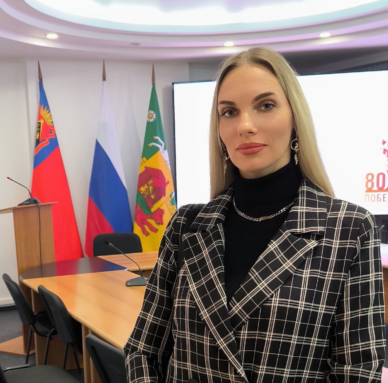 Анастасия Николаевна Баловнева