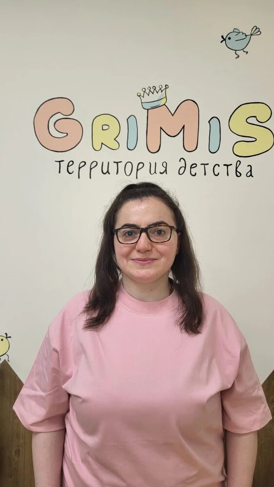 Жасмин Жамгочян