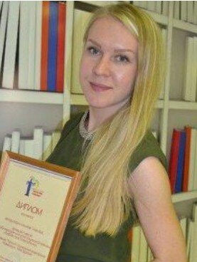 Ксения Сергеевна Худяева