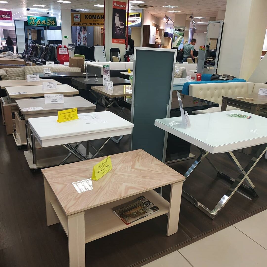 Kupit Ofisnuyu Mebel V Samare Kompaniya Kabinetof