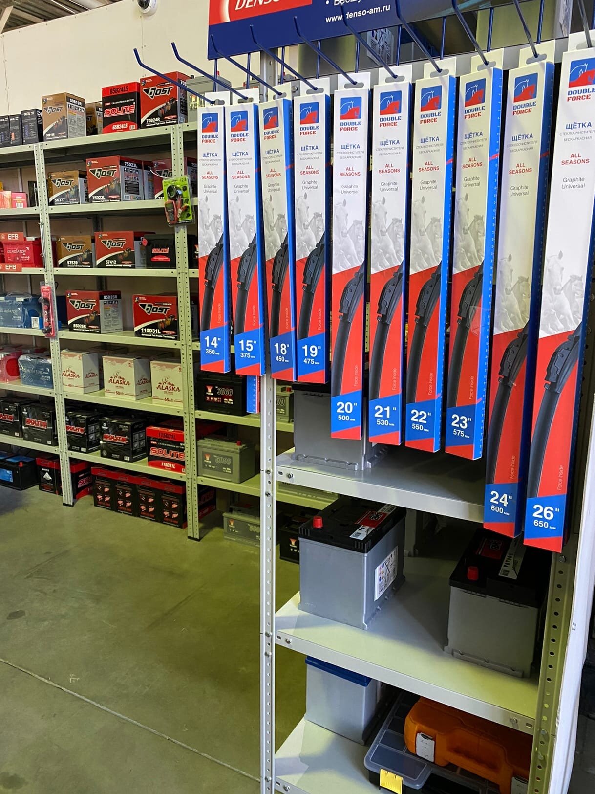 акб98 группа. акб98 петербургская аккумуляторная. Evels аккумуляторная компания. акб98 петербургская аккумуляторная. санкт петербург хасанская улица 15 акб98.