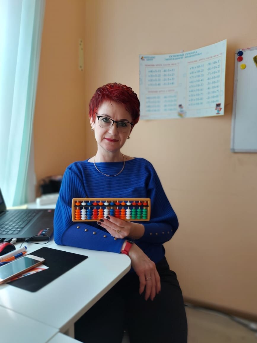 Татьяна Николаевна Логошина