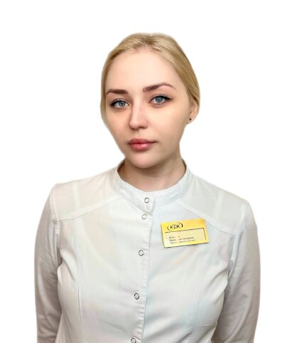 Ирина Александровна Исачкина