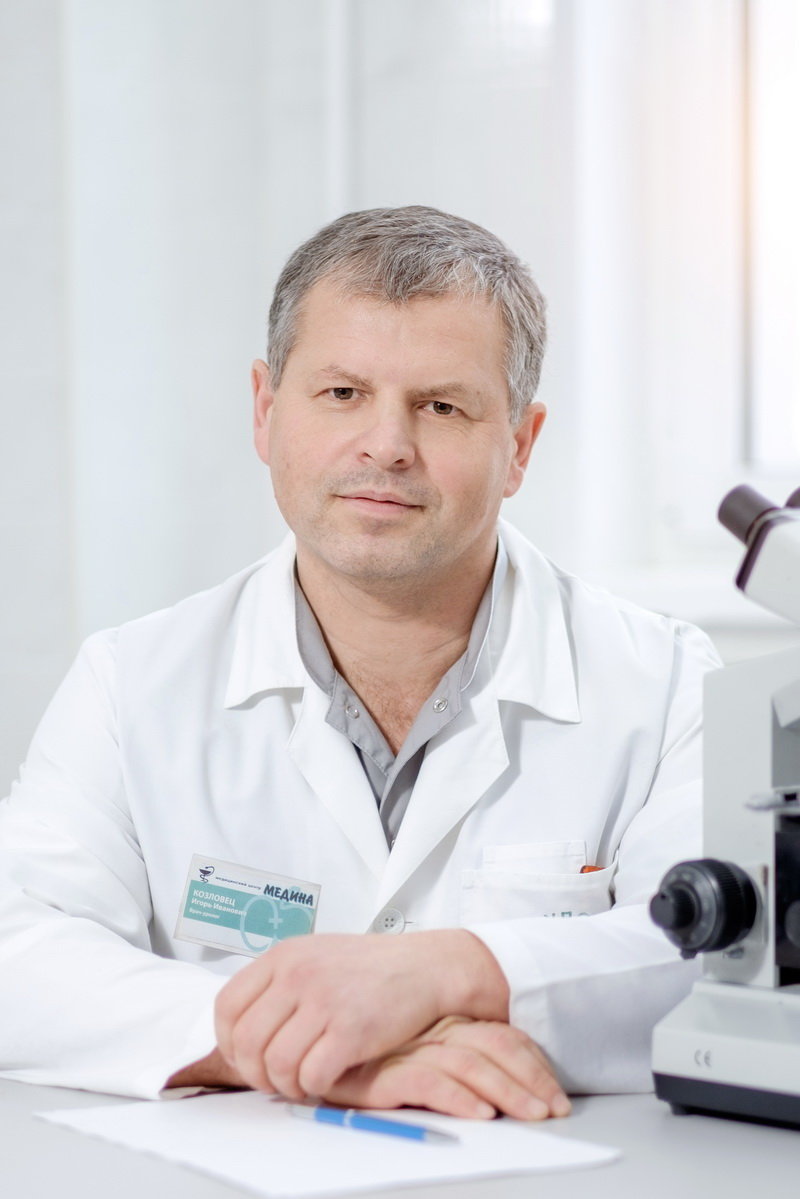 Игорь Иванович Козловец