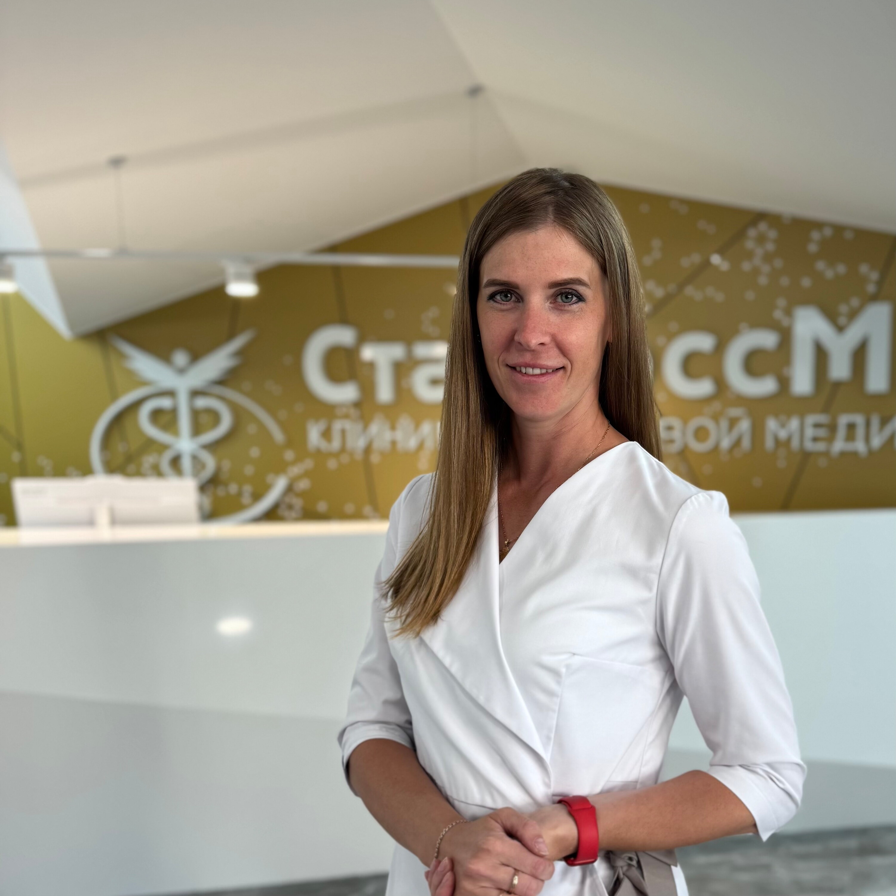 Татьяна Александровна Паюсова