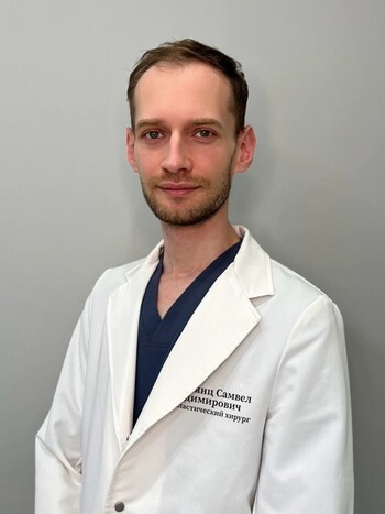 Самвел Владимирович Петросянц