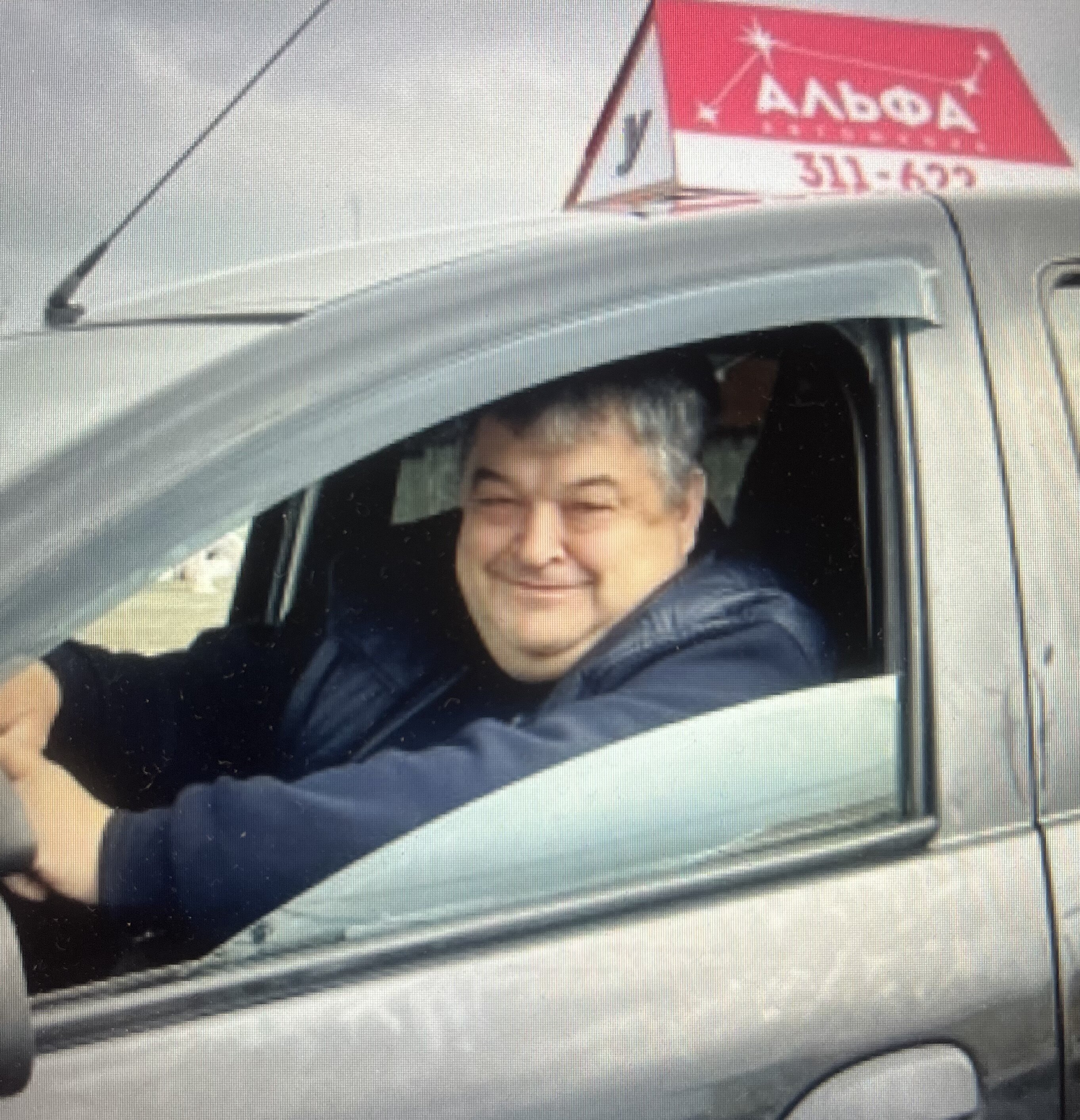 Сергей Мефодиевич Ковель