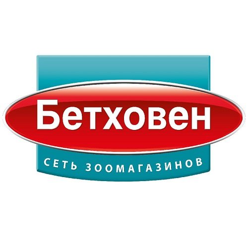 Интернет Магазин Бетховен В Москве С Доставкой