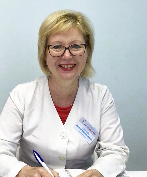 Наталья Станиславовна Катачина