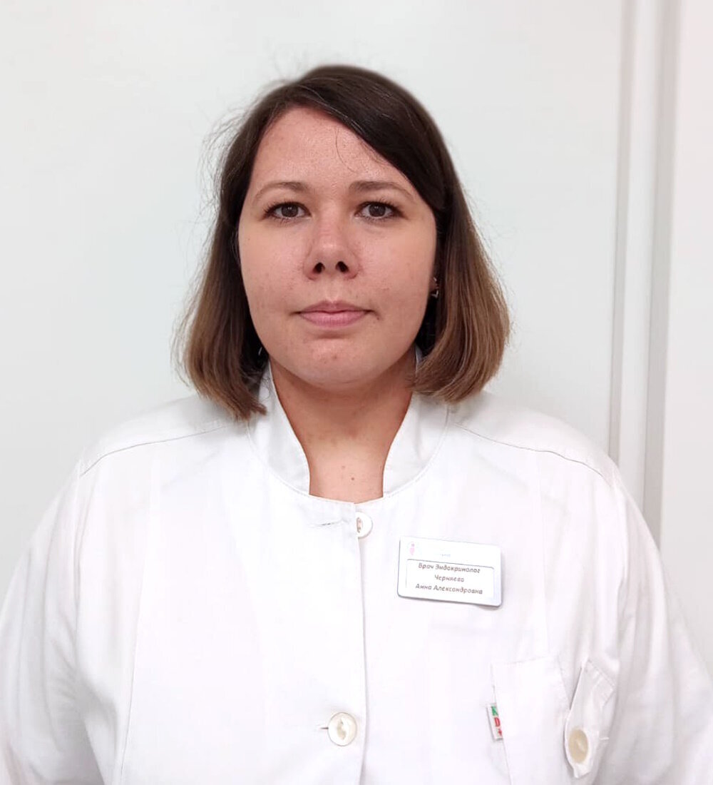 Анна Александровна Черняева