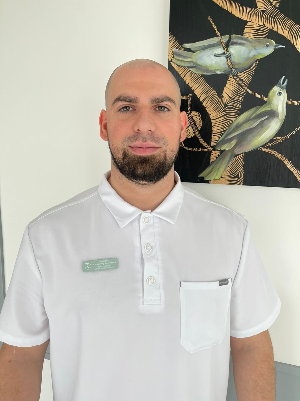 Александр Сергеевич Пащенко