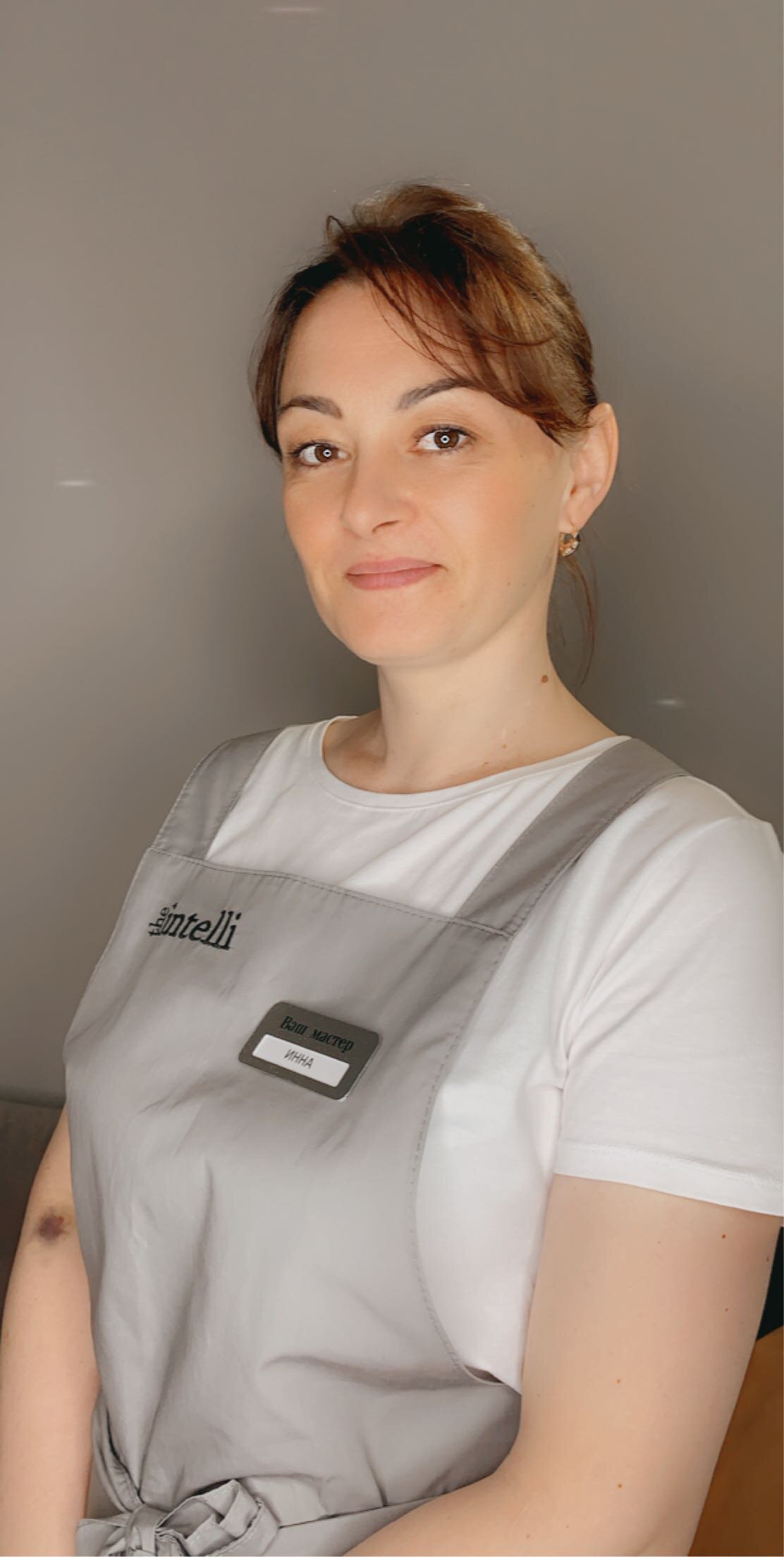 Инна Пивторак