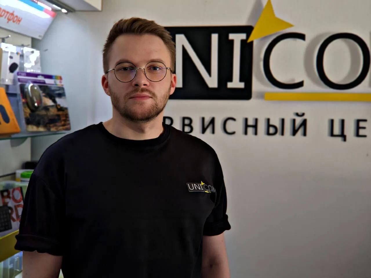 Вадим Олегович Лахов