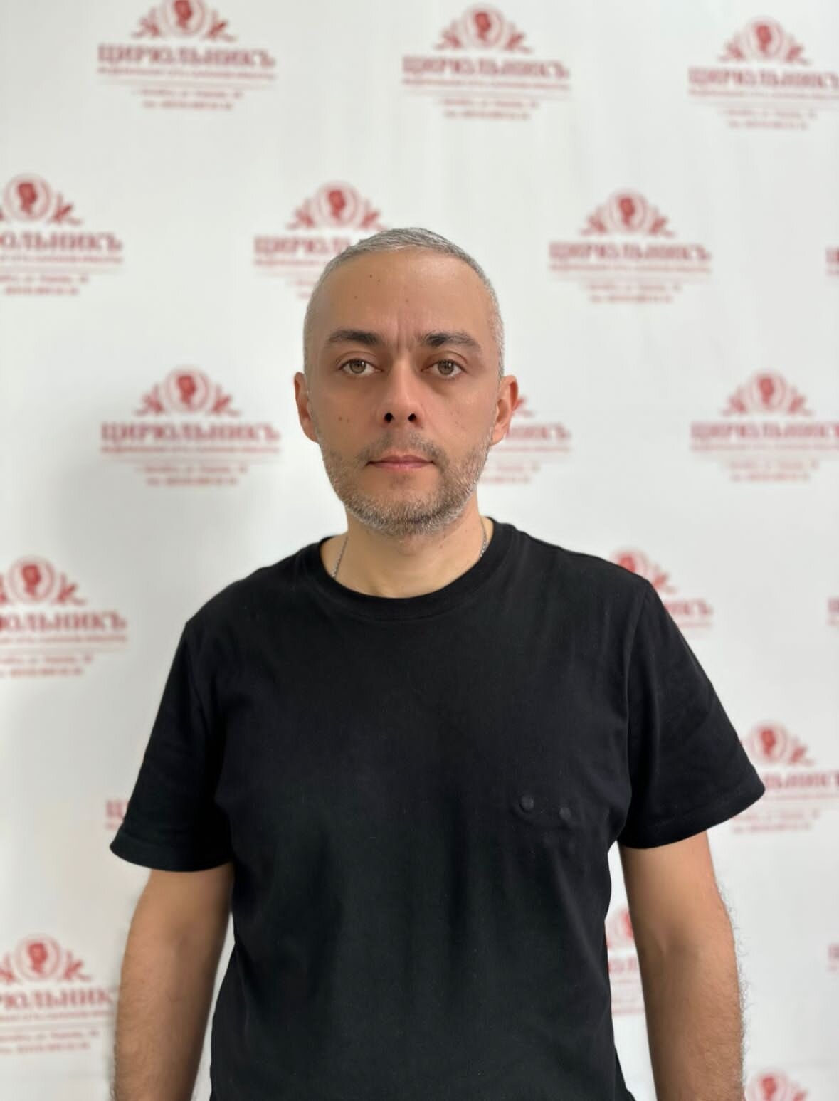 Карен Гаспарян