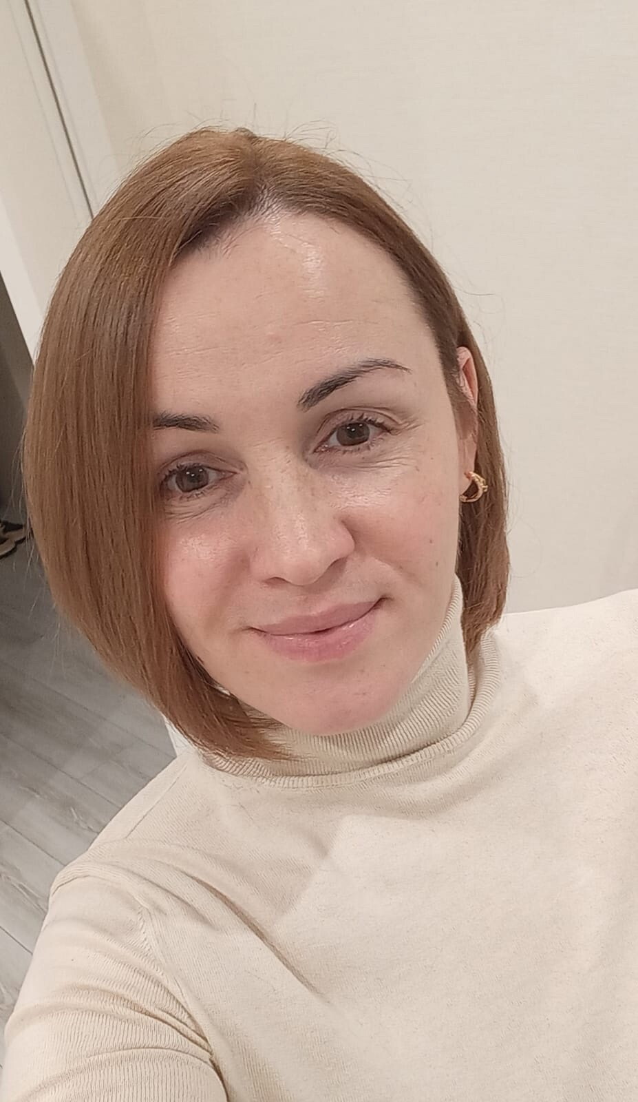 Юлия Евгеньевна Беляева