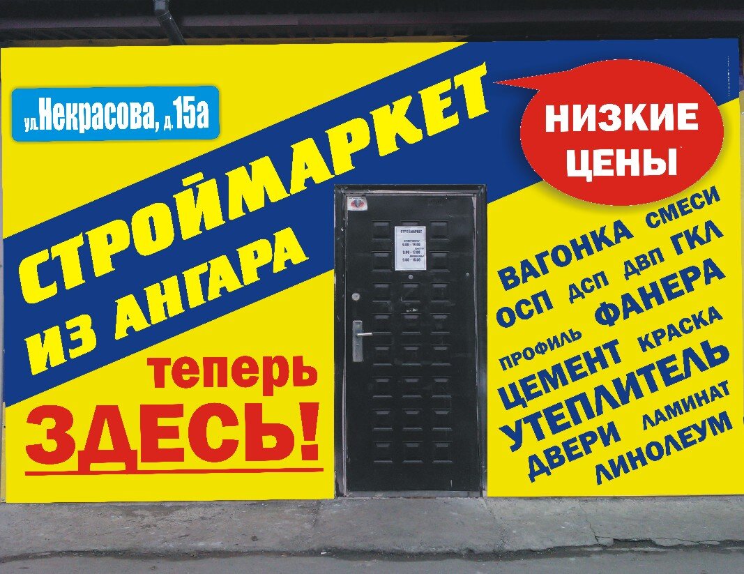 Изготовление раздвижных дверей в Кургане – Заказать двери купе: 49  строительных компаний, 5 отзывов, фото – Zoon.ru