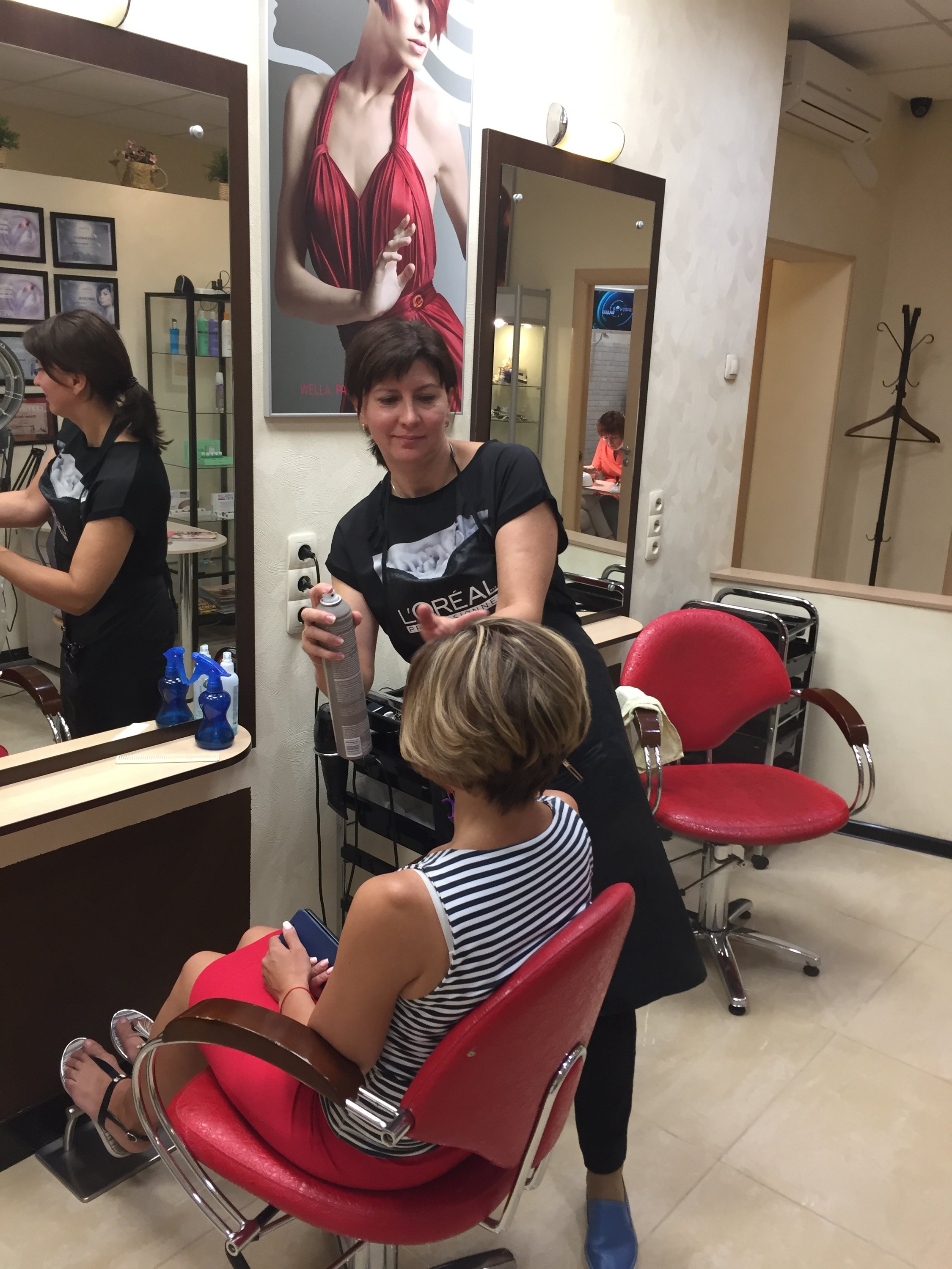 Наталья Брянская