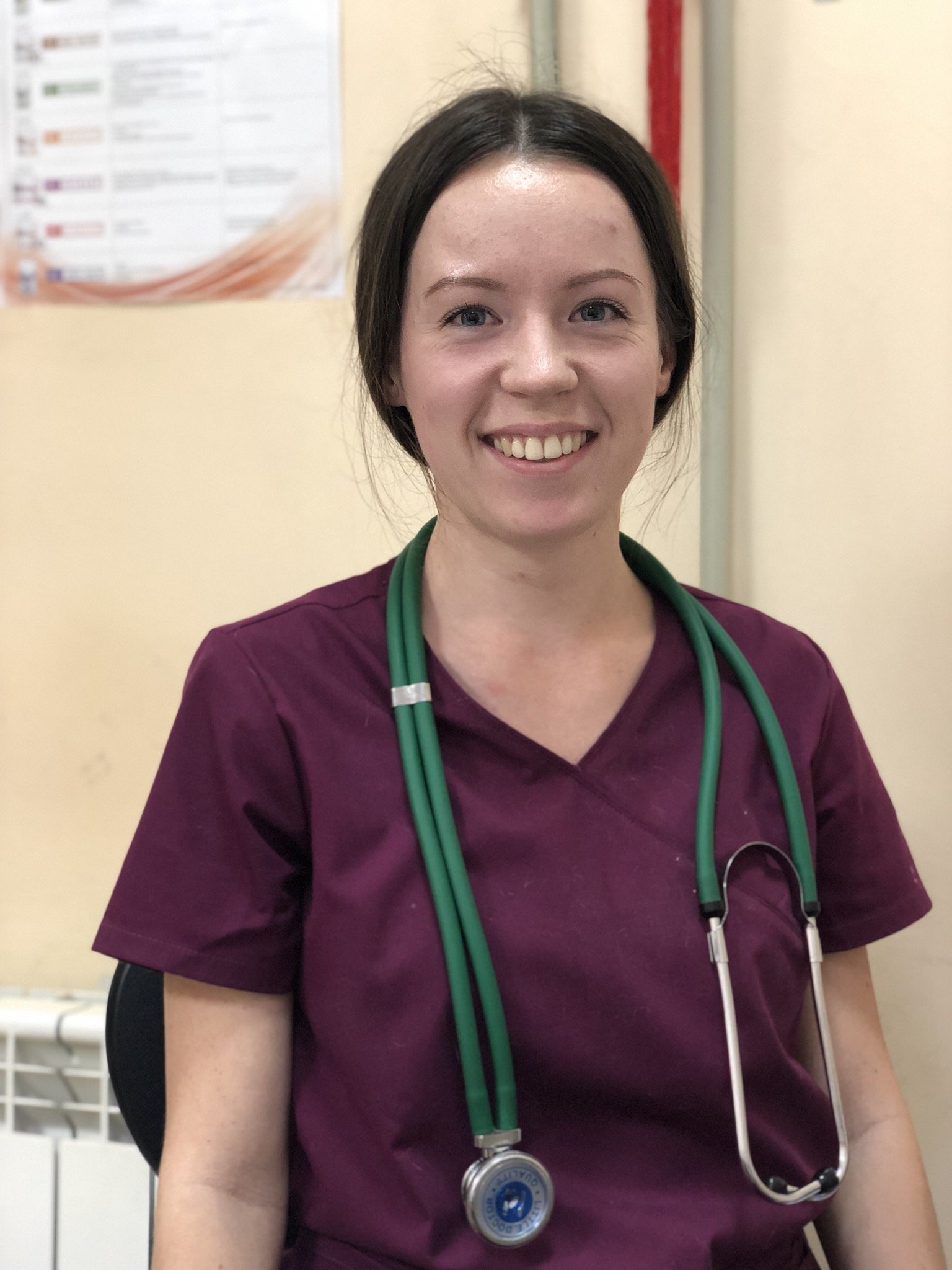 Дарья Сергеевна Курочкина