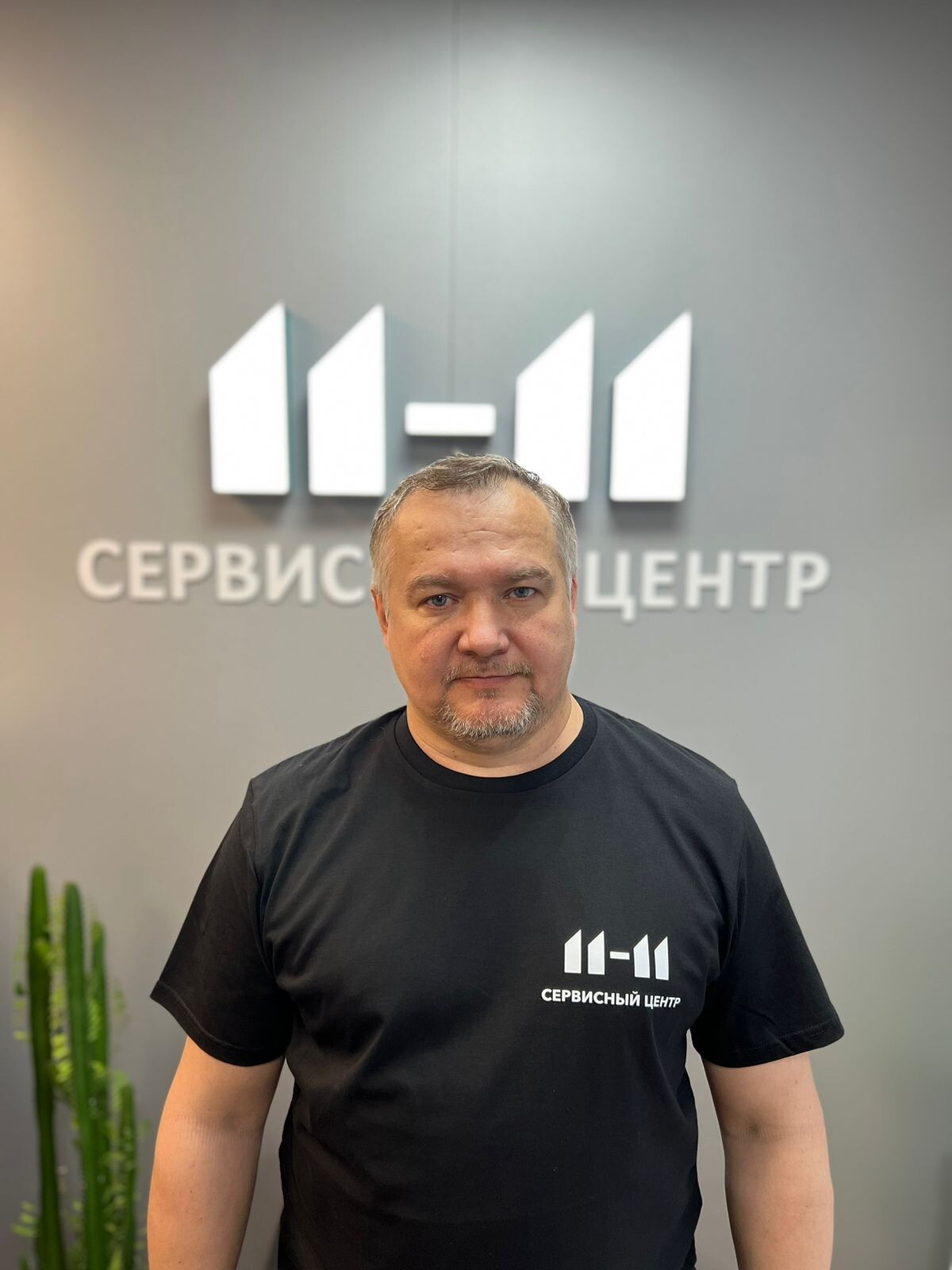 Анвар Турдиевич Гаппаров