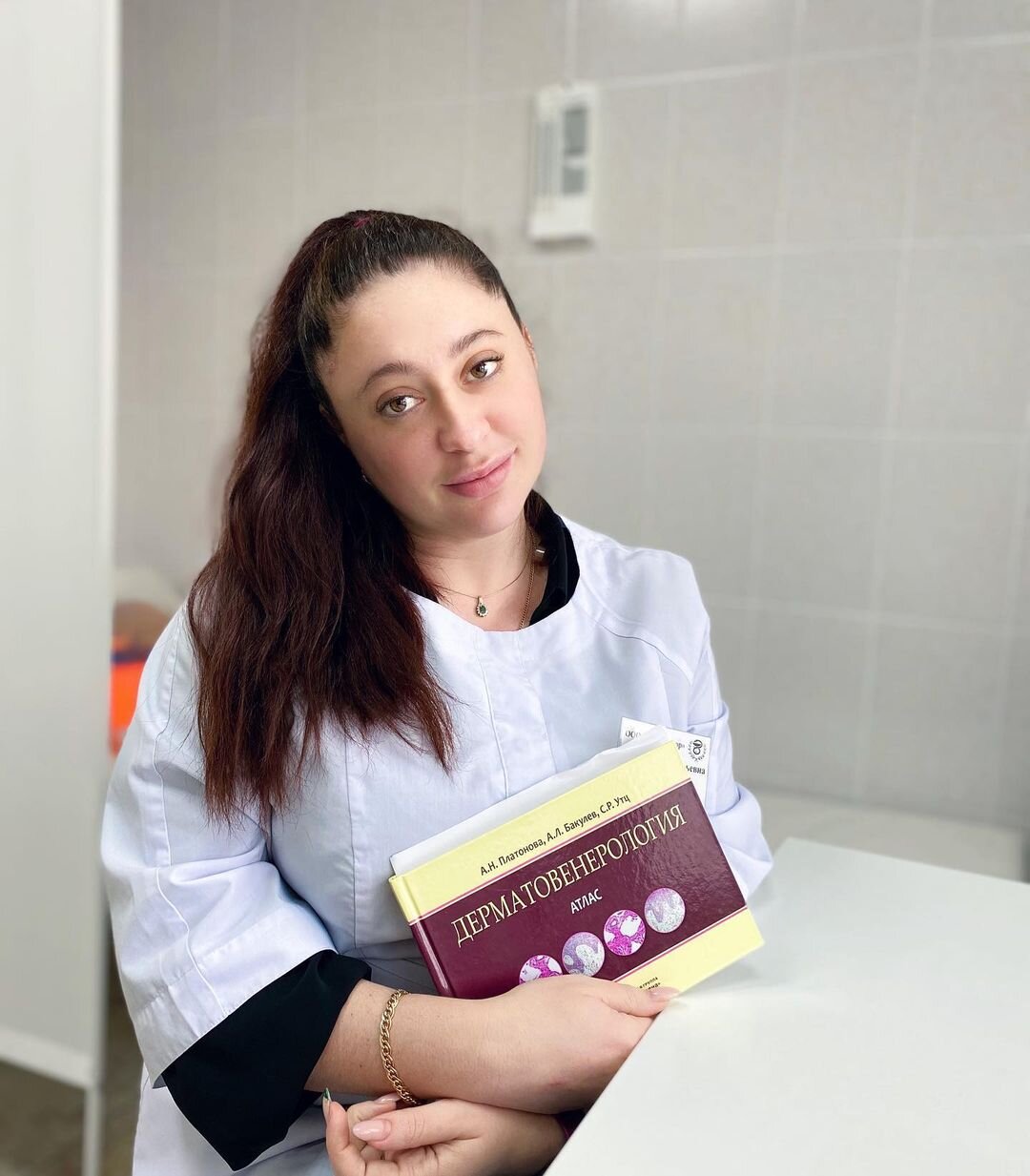 Наталья Анатольевна Моисеенко