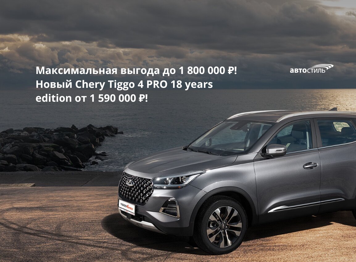 Продажа подержанных автомобилей во Фрунзенском районе рядом со мной на  карте, цены - Продажа БУ авто: 27 автосервисов с адресами, отзывами и  рейтингом - Санкт-Петербург - Zoon.ru