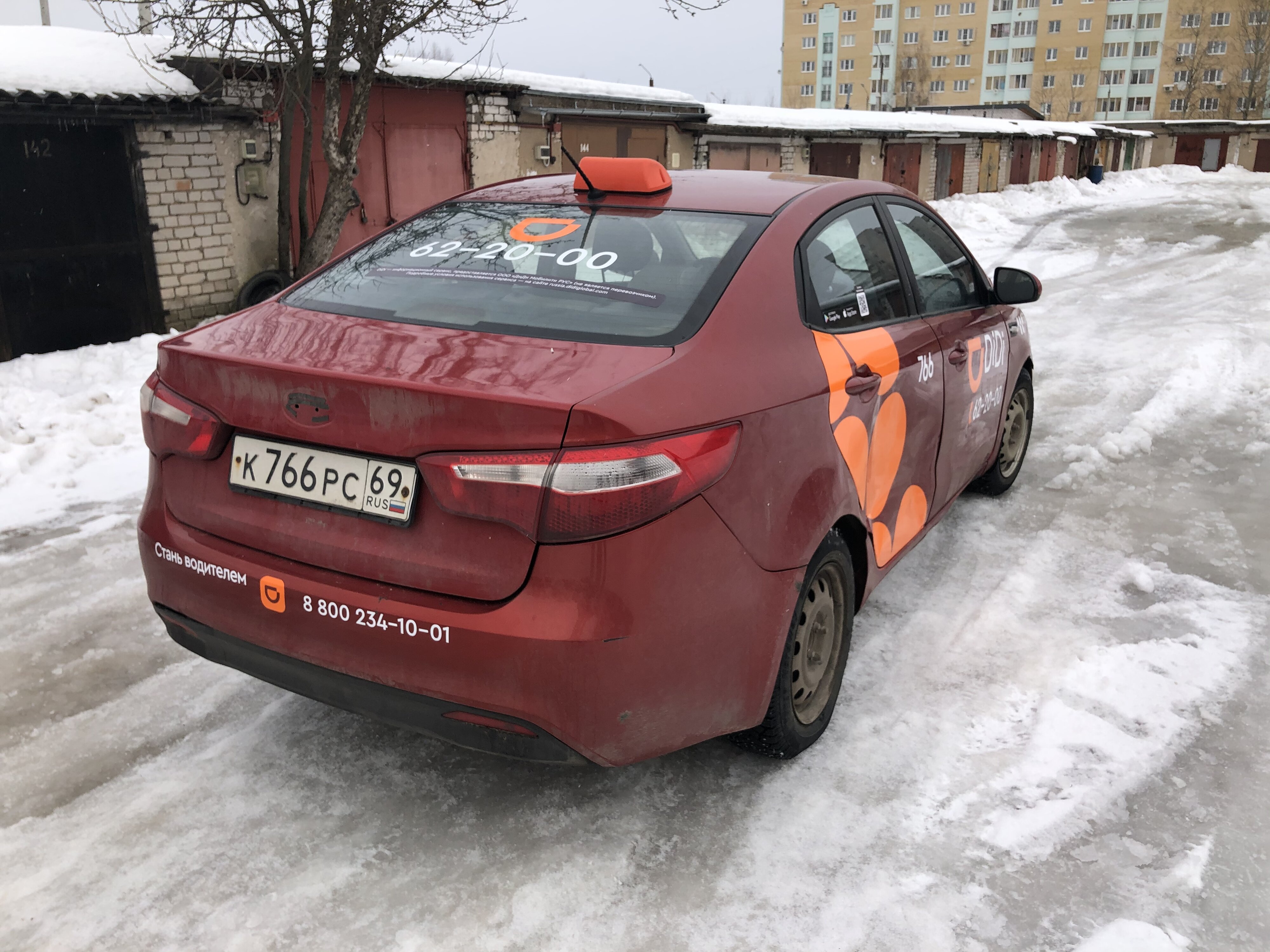 🚗 Автосервисы в Заволжском районе рядом со мной на карте - рейтинг, цены,  фото, телефоны, адреса, отзывы - Тверь - Zoon.ru