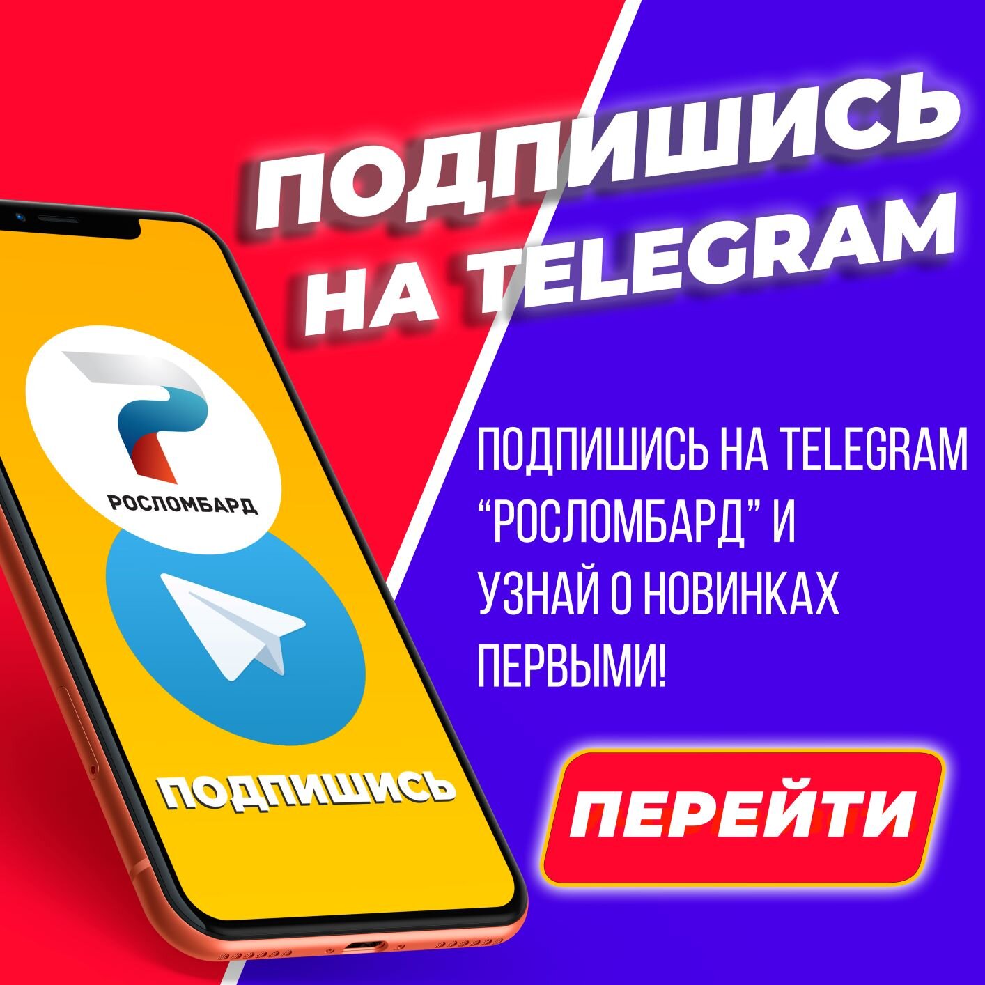 Комиссионные магазины в Пскове рядом со мной – Магазин подержанных товаров:  16 магазинов на карте города, 197 отзывов, фото – Zoon.ru