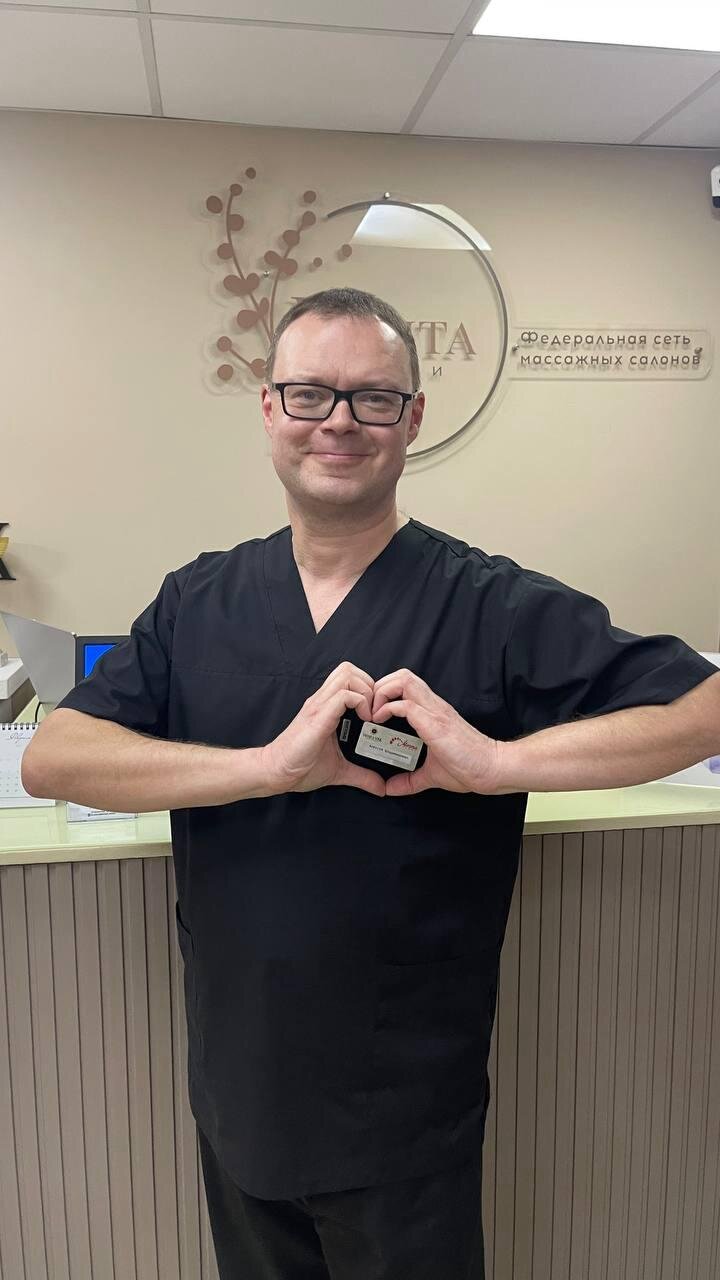 Алексей Владимирович Семенов