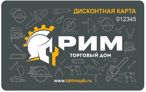 Стас Барецкий выступил против магазинов интимных товаров | Телеканал Санкт-Петербург