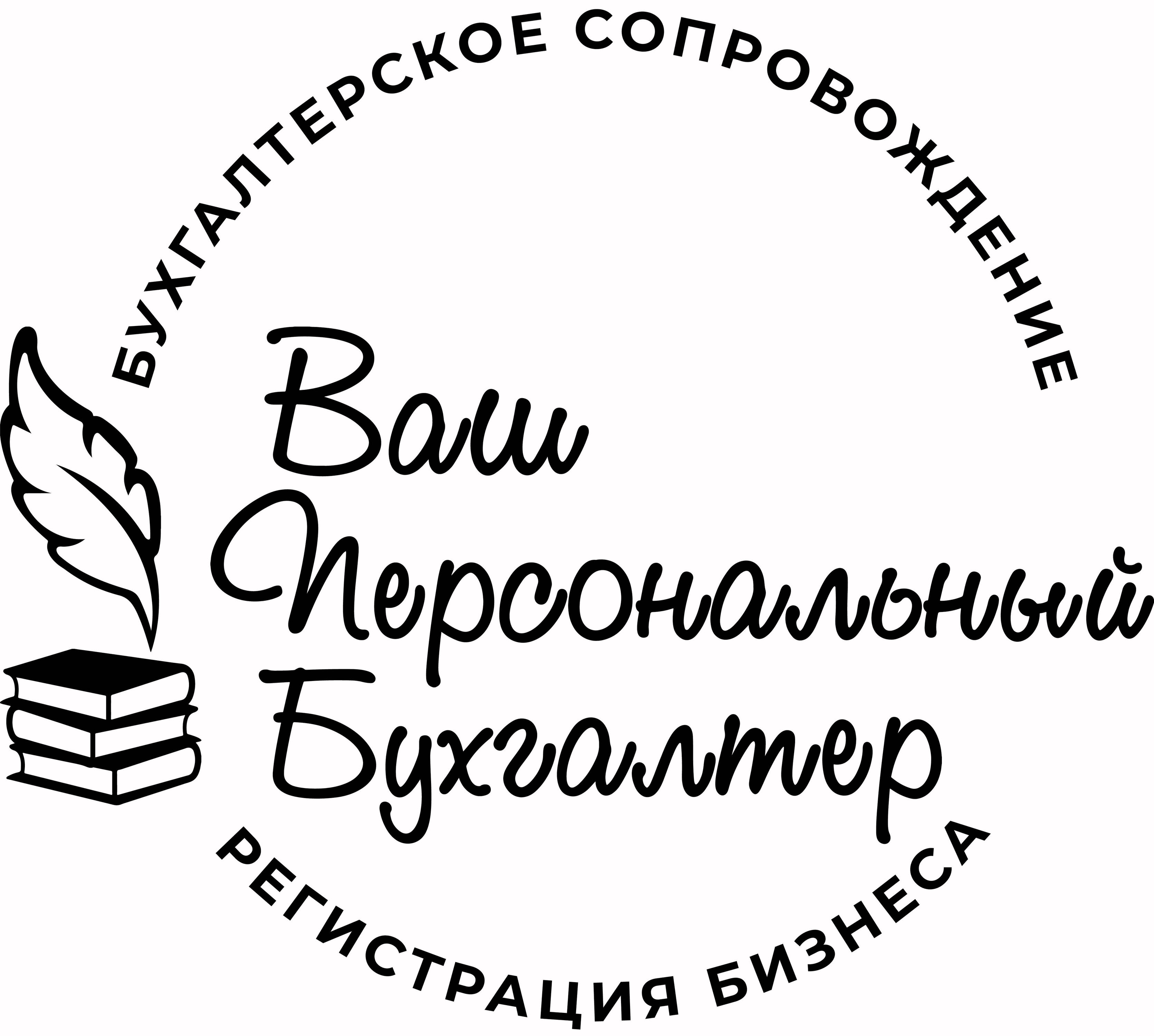 Нотариальное удостоверение завещаний на Пионерской улице – Оформление  завещания у нотариуса: 4 юридических компании, 4 отзыва, фото – Королёв –  Zoon.ru