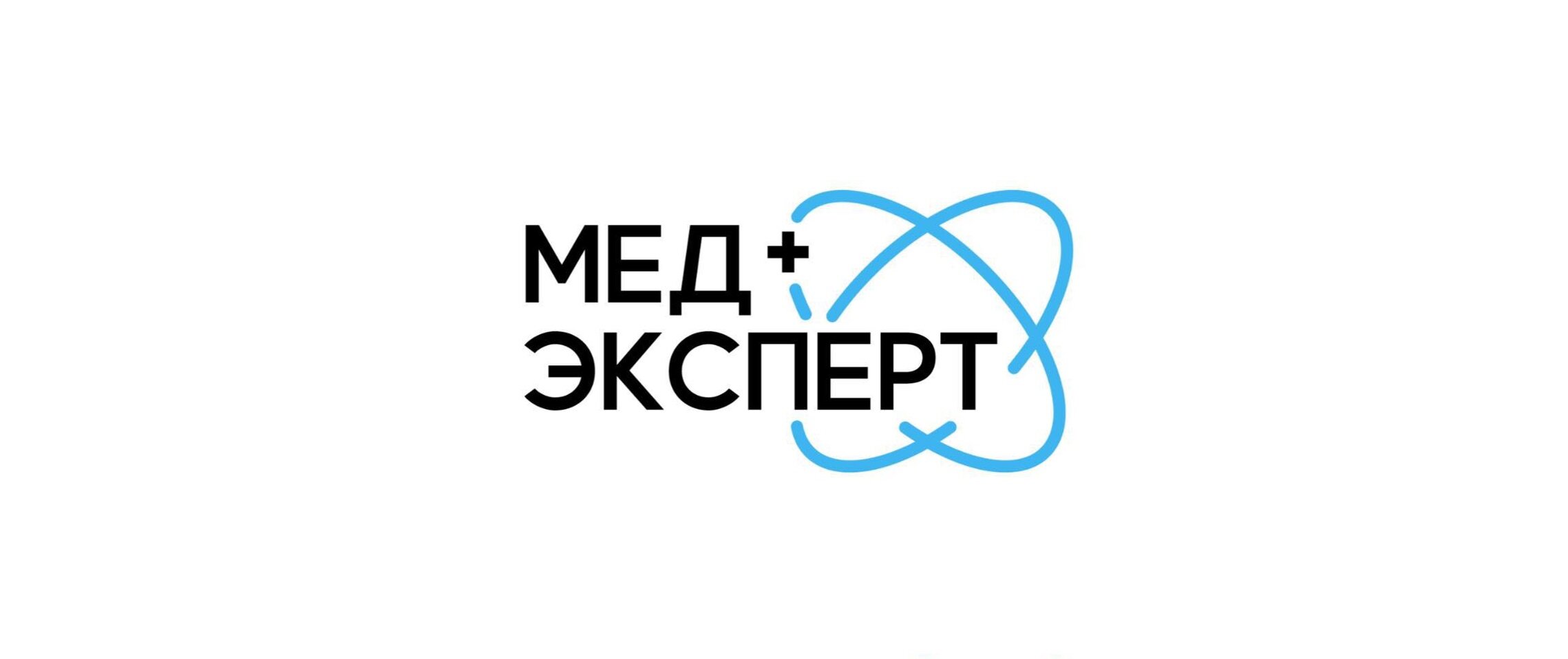 Анализ на аденовирусную инфекцию в Дубне рядом со мной на карте: адреса,  отзывы и рейтинг медицинских центров - Zoon.ru