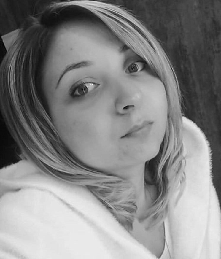 Юлия Митрофанова