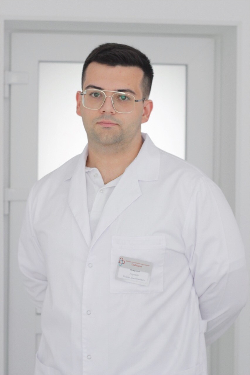 Роман Дмитриевич Лаунерт