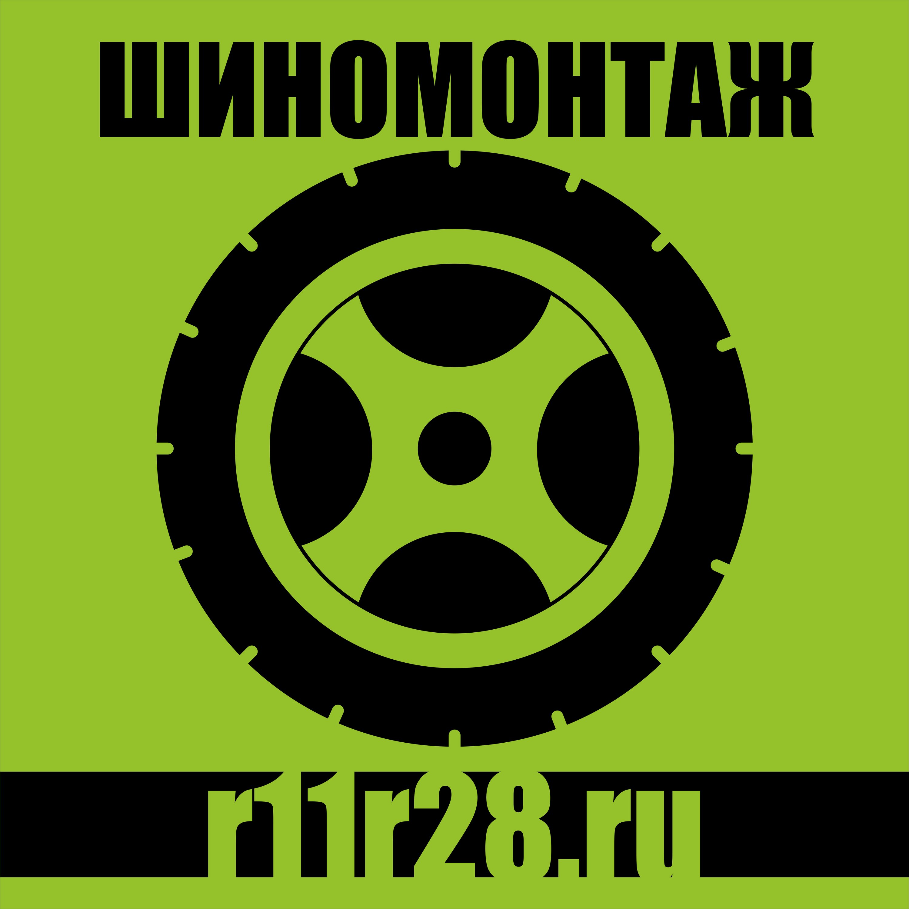 Ремонт дисков на Митино рядом со мной на карте - Правка дисков: 27  автосервисов с адресами, отзывами и рейтингом - Москва - Zoon.ru