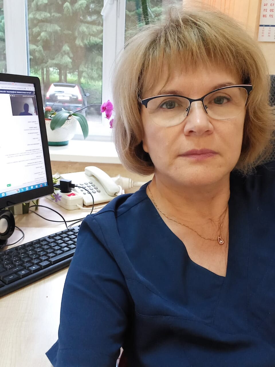 Елена Леонидовна Наумова