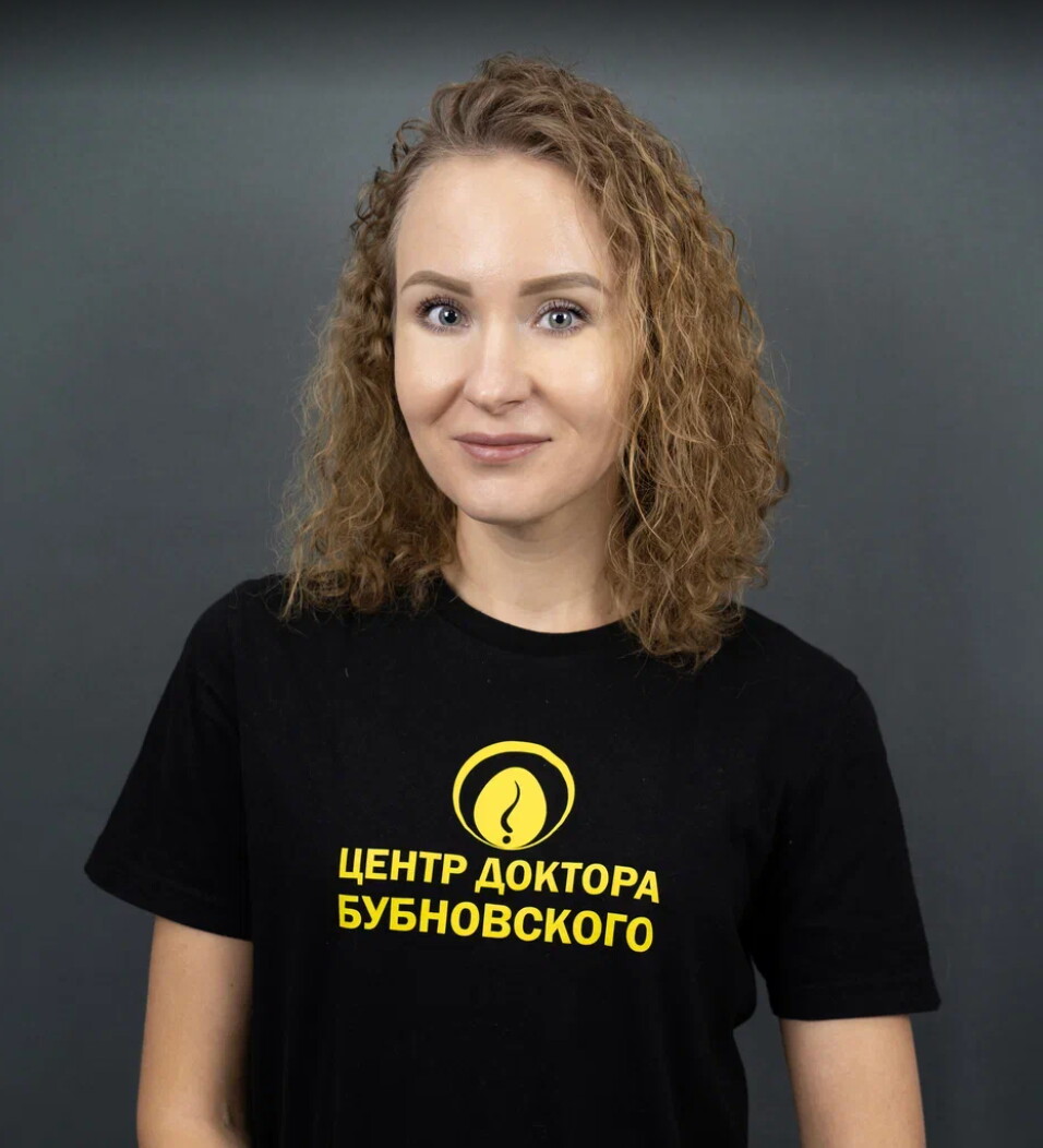 Марина Валерьевна Глазкова