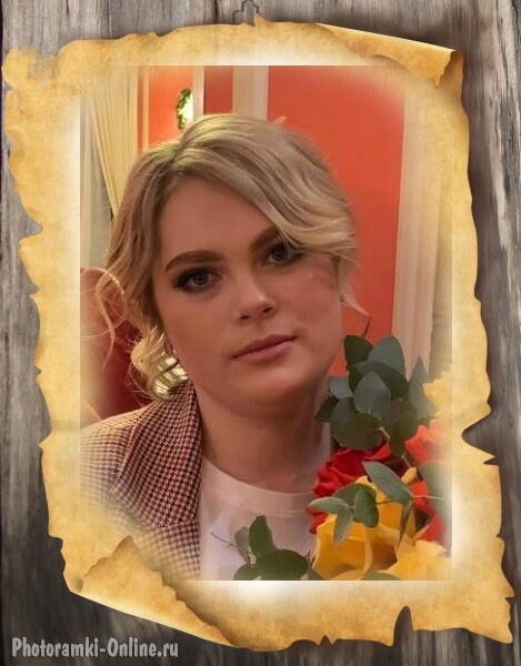 Кристина Александровна Архипова