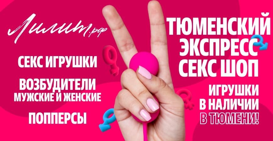 Аппараты по очистке и продаже питьевой воды для розлива в тару — Живая вода