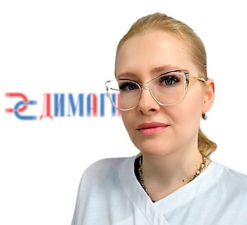 Дарья Андреевна Аносова