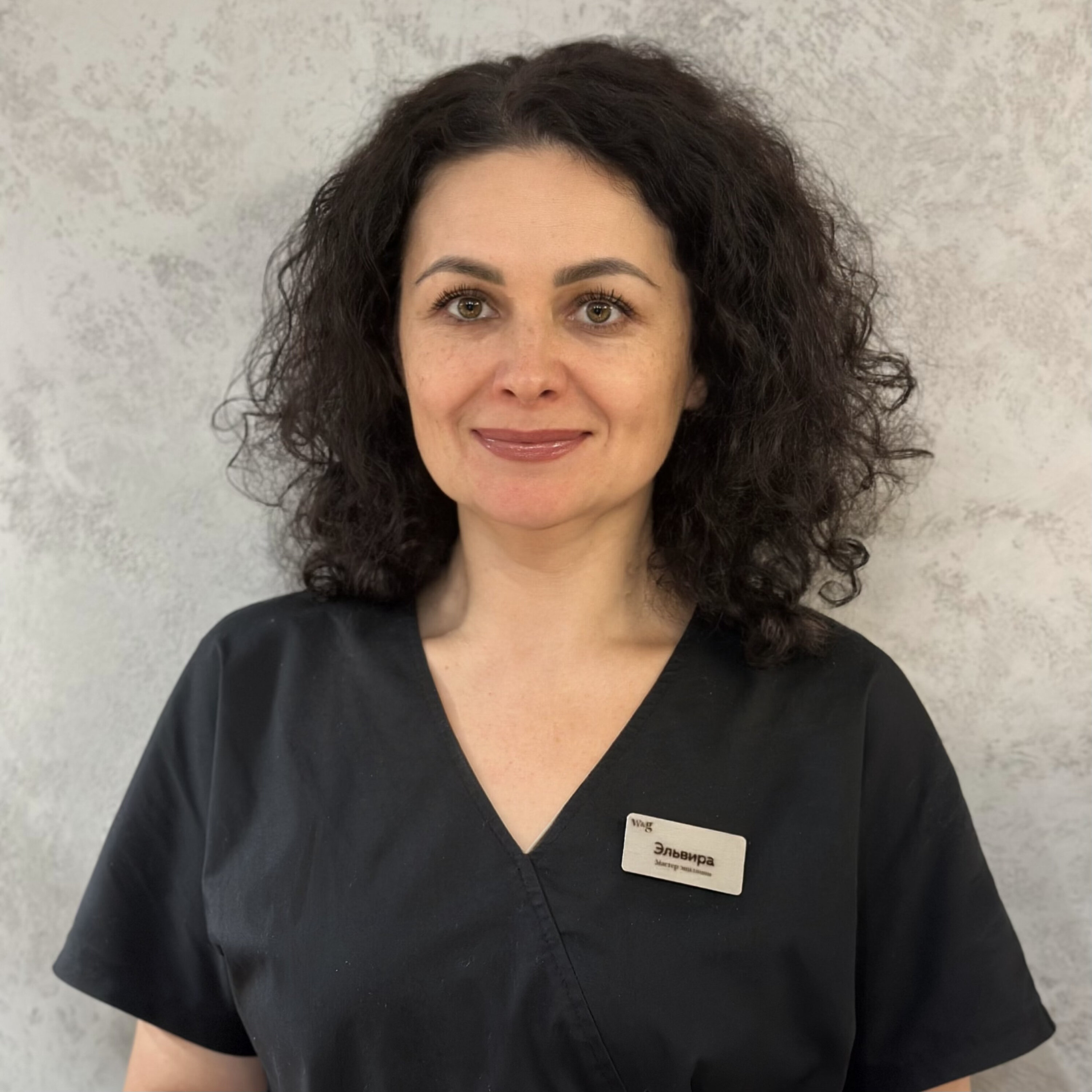 Эльвира Шамильевна Ахметова