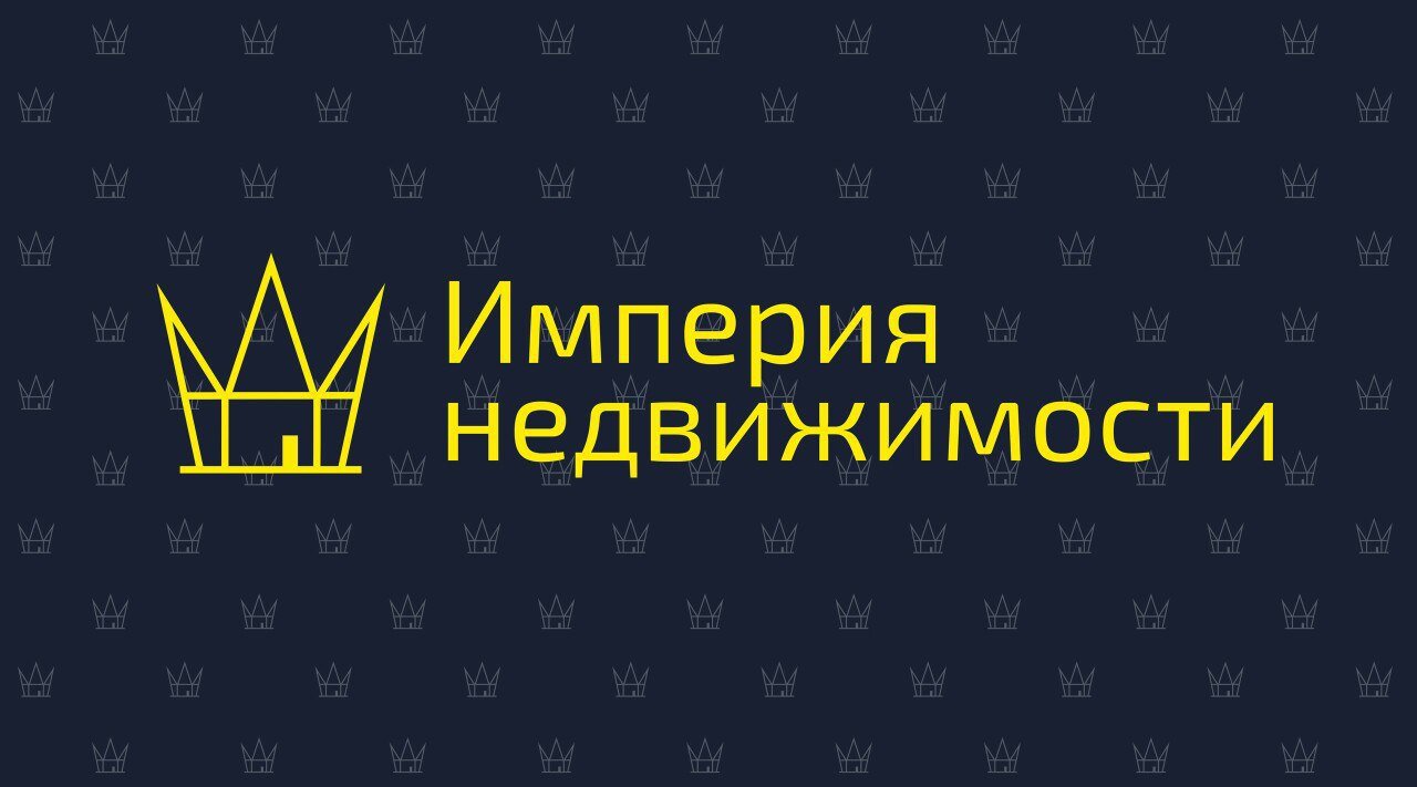 Услуги в сфере недвижимости Саранска рядом со мной на карте – рейтинг,  цены, фото, телефоны, адреса, отзывы – Zoon.ru